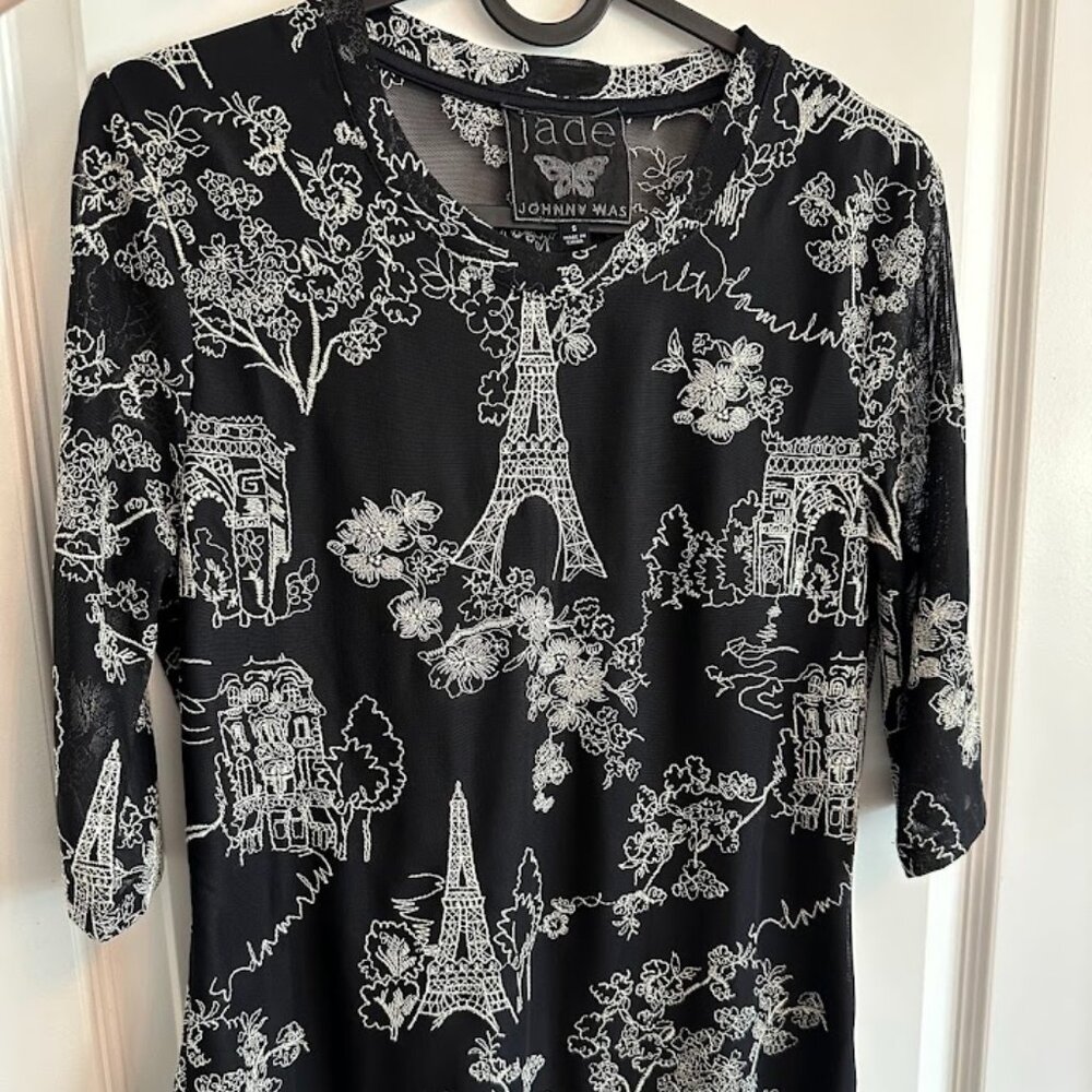 Kaia Mesh Tee - image 1